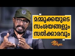 Alagappan N - 15 | Charithram Enniloode | Alagappan N | Safari TV
