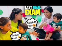 *Last Final Exam*😊*English Marks Revealed*🧐Exam Khatam Masti Shuru🤪 @rishabhnarulavlogs
