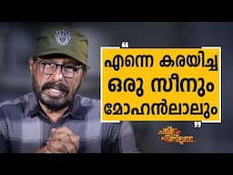 Alagappan N - 14 | Charithram Enniloode | Alagappan N | Safari TV