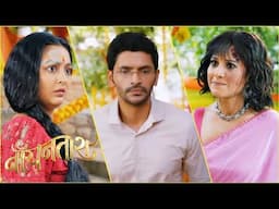 Noyontara NEW PROMO Today 19th June: Noyontara SHOCKED! Shaoli Chahti Hai Surjo Ko Uske Paas Bejh De