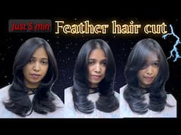 How to Feather hair cut tutorial | simple easy way| face framing front layers hair cut कैसे करे 2025