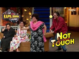 Not Touch Secne | Non-Stop Laughter Comedy with Kapil Sharma !