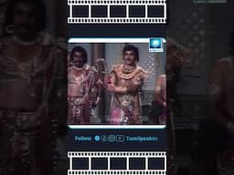 Ithu athai vida porutham!! #shorts #moviescene #tamilmovie