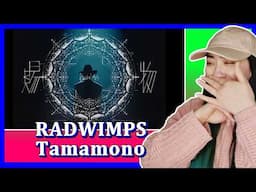 𝐑𝐀𝐃𝐖𝐈𝐌𝐏𝐒 - 𝐓𝐚𝐦𝐚𝐦𝐨𝐧𝐨 [𝐎𝐟𝐟𝐢𝐜𝐢𝐚𝐥 𝐌𝐮𝐬𝐢𝐜 𝐕𝐢𝐝𝐞𝐨] | 𝐄𝐎𝐍𝐍𝐈𝟖𝟖