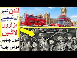 Underground Graveyards of London - A Tragic History