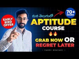 Complete Aptitude Course | Telugu | Vamsi Bhavani