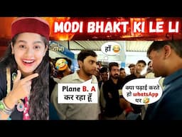 😎SOURABH DWIVEDI ROAST ANDHBHAKT AND BJP🔥LALLANTOP SOURABH THUG LIFE | Indian Reaction | Godi Media