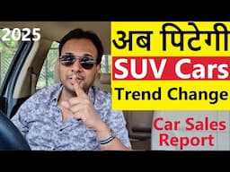 BIG U TURN IN CAR SALES. TOP 25 SELLING CAR MODELS IN 2025