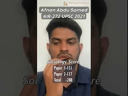 Resources to follow for scoring highest marks in sociology | Sleepyclasses IAS
