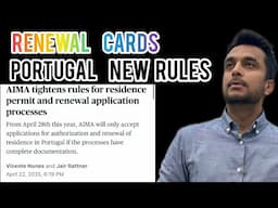 How to Renewal Portugal TRC | PORTUGAL AIMA immigration new Rules For TRC RENEWAL
