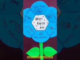 DIY Earth Day Paper Craft || Environment Day Craft || #earthdaycraft #diy #earthdaycraft