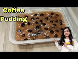 Coffee Pudding Recipe without Gelatin, China Grass, Agar Agar Powder |Coffee Pudding with Corn Flour
