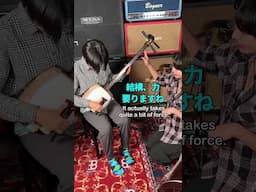 My First Shamisen Lesson with Sayo Kodama