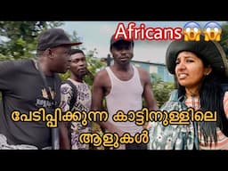 EP🇧🇿:3 മഴ മൊത്തം നനഞ്ഞുകൊണ്ടുള്ള യാത്ര / A hidden village in Belize/ Creole coummunity