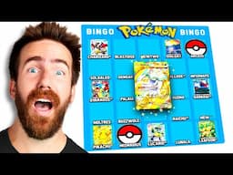 OPENING PACKS UNTIL I GET POKÉMON BINGO