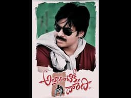 What is your favourite Pawan Kalyan Movie | #pawankalyan #powerstar #tollywood #trending