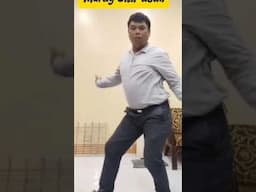 Murag Gitil asan #everyone #funny #highlight #funnydance