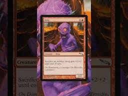 Flavor text of the day - 4/29/25 - Like a hungry trash compactor