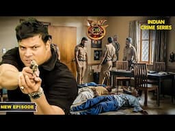 ऐसा क्या राज था उस परिवार में, कि CID भी उलझ गई साज़िशों के जाल में? | CID | CID Naya Season