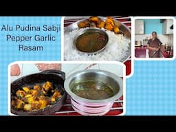 Quick Veg lunch Combo I South Indian