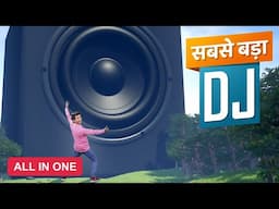 DJ HO TO ESA HO WARNA NA HO 🔊😱 World's Biggest Series