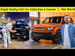 Rajab Family Full Car Collection 😱 | Income & Net Worth 2025 | Rajab Butt, Emaan