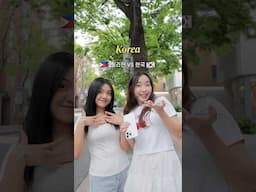 Filipino VS Korean Pronunciation Differences (Brand Names🇵🇭🇰🇷)
