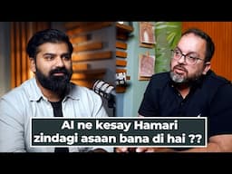 AI ne kesay Hamari zindagi asaan bana di hai ??