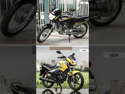 Old Look vs New Look | Popular Motorcycles of INDIA |