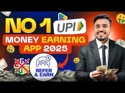 NEW UPI MONEY EARNING APP 2025 | Earn Upto ₹4500 Paytm Cash | New Earning App Today | Income Tricks
