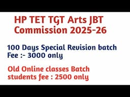 HP TGT Arts Commission New Revision Batch Online Classes Admission Open HP TGT Arts Preparation 2025