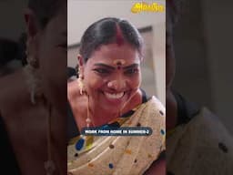 Summer la veettu kulla irukkave mudiyala?!enna panrathu?! #mobilephone #tamilmovie #phoneoppo