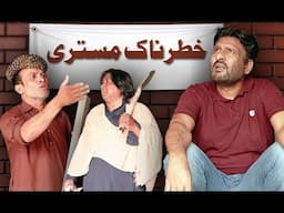 Rana Ijaz New Video 2025 | Stand Up Comedy By Rana Ijaz | New Video Rana Ijaz #comedymovie #funny