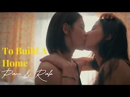 Pam & Rak | To Build A Home | Us the series [CC]