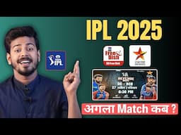 RCB vs DC  IPL 2025 on DD Free Dish - Next IPL Match on Star Utsav Movies