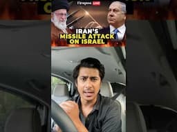 Iran vs Israel 💀