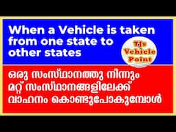 Don't get Fined by Other State MVD. Solution other than Re-Registration.