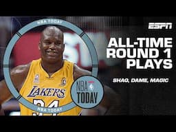 Reviewing the TOP First-round plays of ALL TIME 🔥 | NBA Today