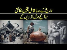 The Old Fisherman Painting By Schizophrenic Chontwari | Reality Facts
