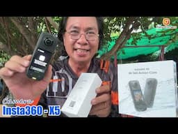Mở hộp Camera Insta360 X5 - Siêu phẩm X5 đã có mặt vào 20g tối 22/4/2025