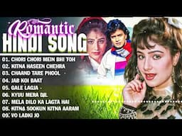 सदाबहार हिंदी Jukebox Songs ❤️ सदाबहार लव सोंग Bollywood Superhit Gaane🌹 90s, Hindi Song Superhit