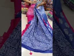 #বাটিক_পাইকারি_দামে_বাটিক_ইন্ডিয়া_বাটিকথ্রী_পিস