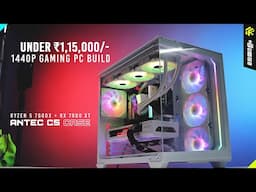 ₹1,15,000 - 1440P GAMING PC BUILD | 7600X + RX 7800XT Antec C5 CASE [Malayalam] #amd #antec