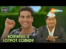 Jay Bhadrakali 🤘 - Akshay Kumar & Johny Lever Best Comedy Scene (HD) - Housefull 2 LOTPOT COMEDY!
