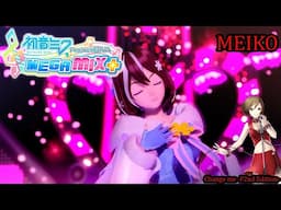 Project Diva Mega Mix+- MEIKO- Change me -F2nd Edition- (HD)