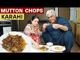 Mutton Chops | Mutton Masala | Mutton Karahi | Chops Recipe | Mutton Recipe