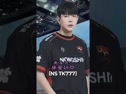 나니가 스키~? FSL가 다.이.스.키.♡