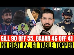 GT too good for clueless KKR | PZ 147 vs KK, exciting finish expected in match