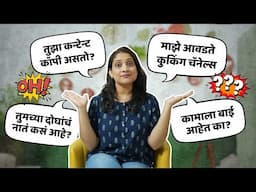 तू कॉपी करतेस का? चोख उत्तर दे ना? पदार्थ बिघडतो का? तुझी टीम कशी आहे? Daily Routine Saritaskitchen