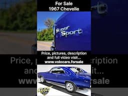 Go For A Drive In Our 1967 Chevrolet Chevelle (V21907)